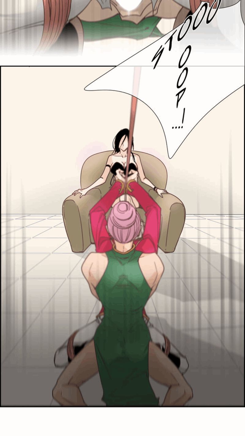 Page 27 of Chapter 28