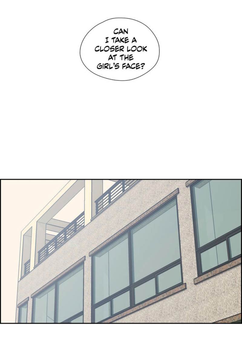 Page 27 of Chapter 32
