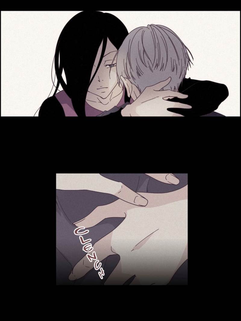 Page 21 of Chapter 41