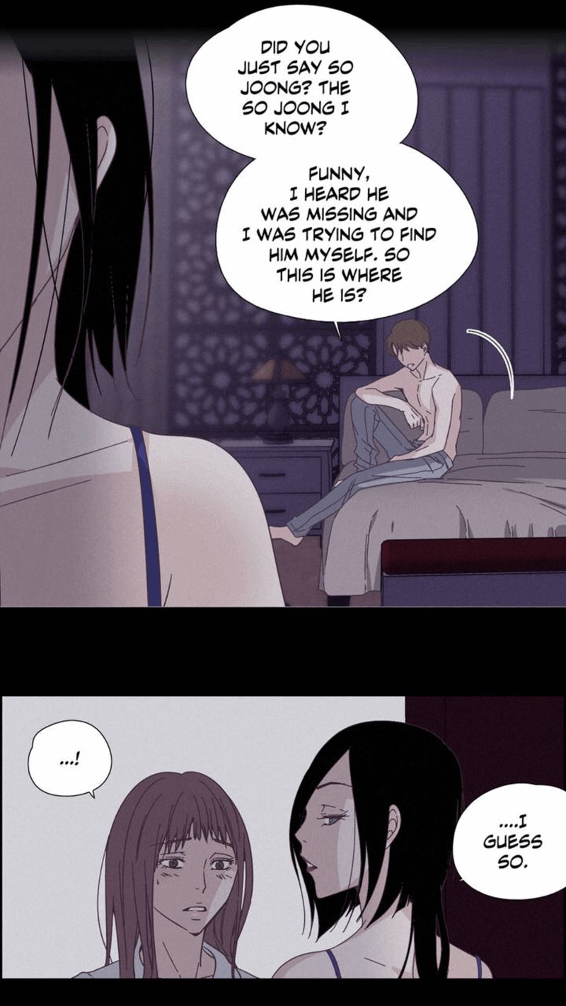 Page 17 of Chapter 45