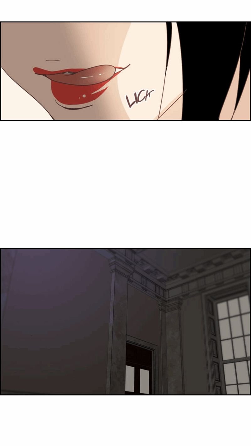Page 7 of Chapter 51