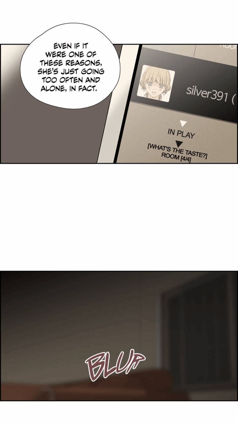 Page 17 of Chapter 51