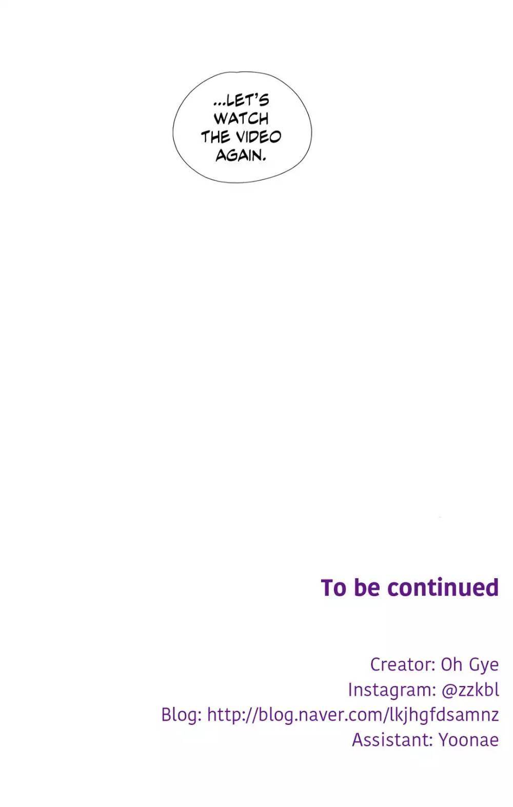 Page 19 of Chapter 74