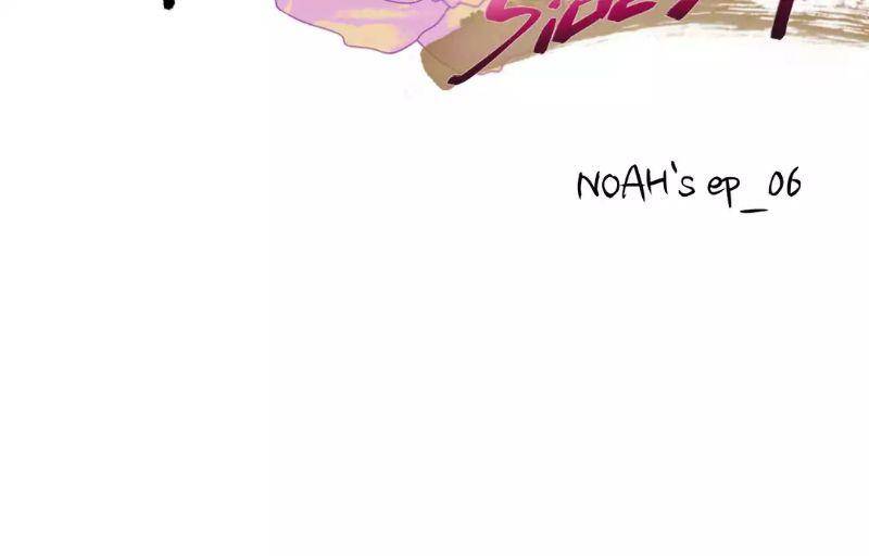 Page 2 of Chapter 77.7