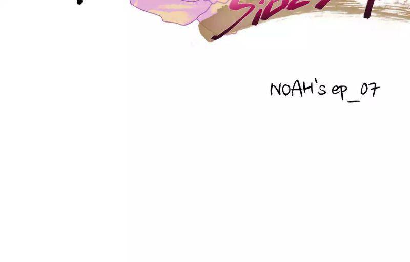 Page 2 of Chapter 77.8