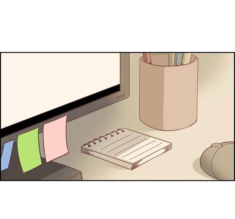 Page 12 of Chapter 79