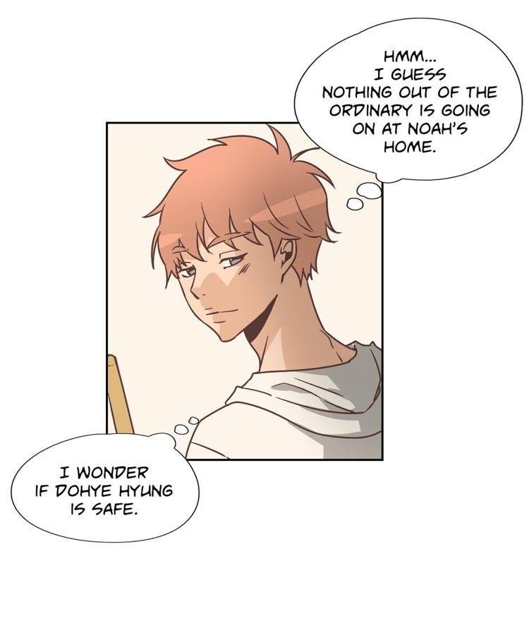 Page 23 of Chapter 79