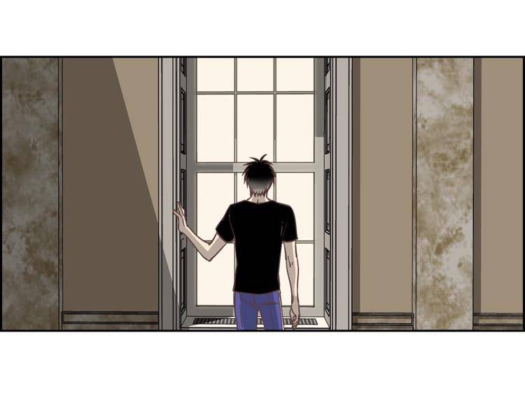 Page 24 of Chapter 79