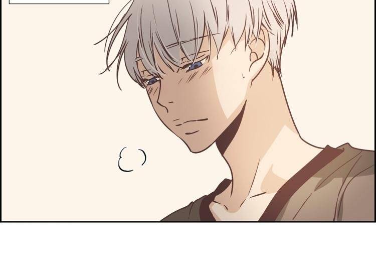 Page 24 of Chapter 80