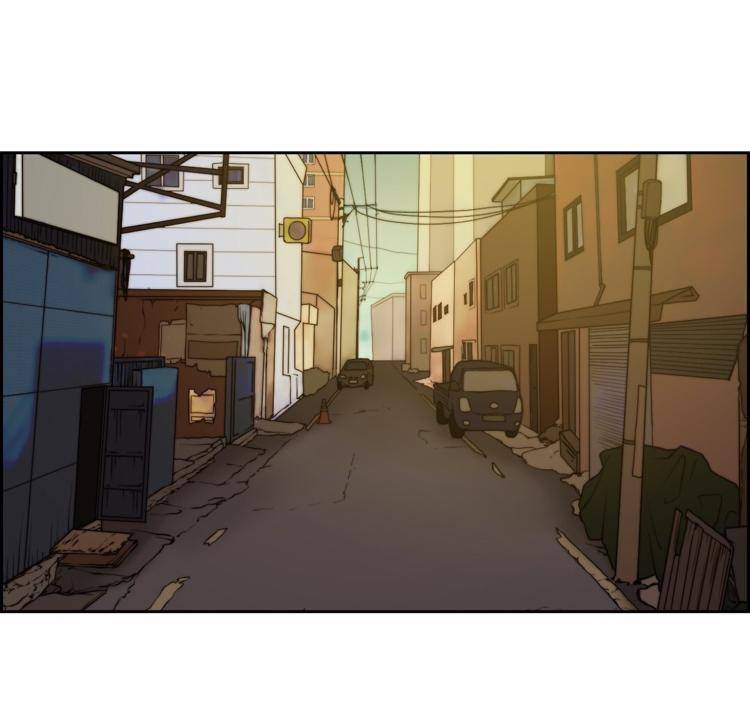 Page 12 of Chapter 81