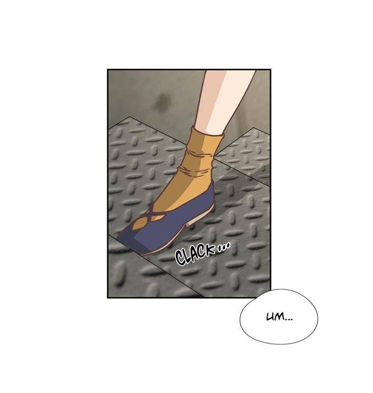 Page 24 of Chapter 81