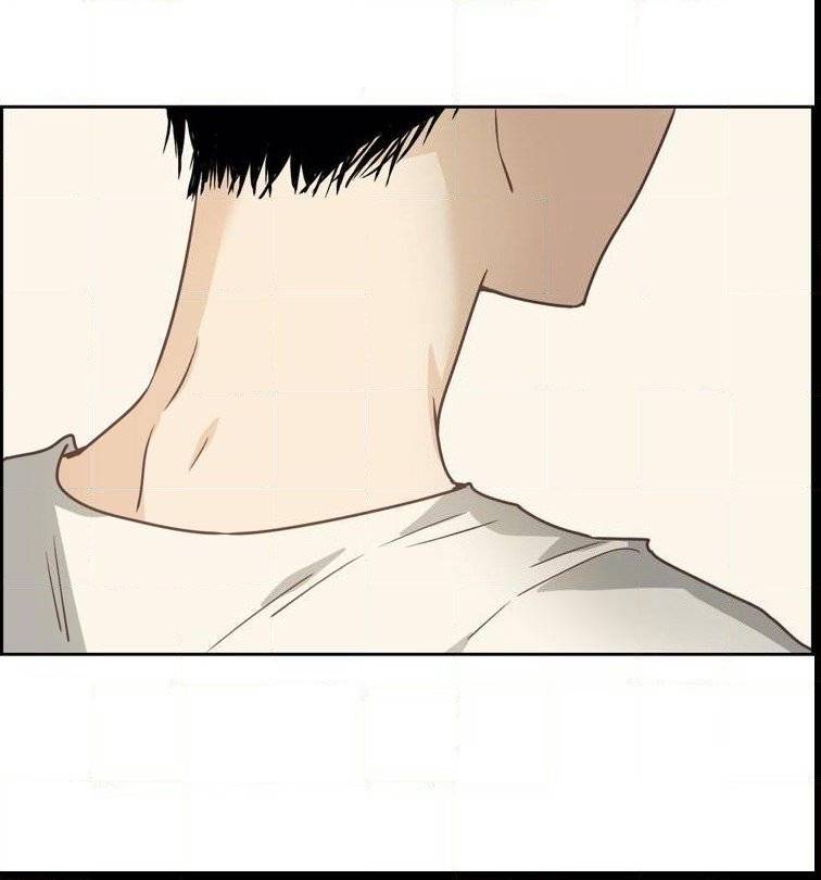 Page 49 of Chapter 81