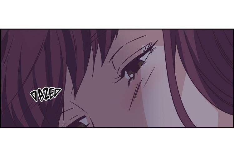 Page 23 of Chapter 82