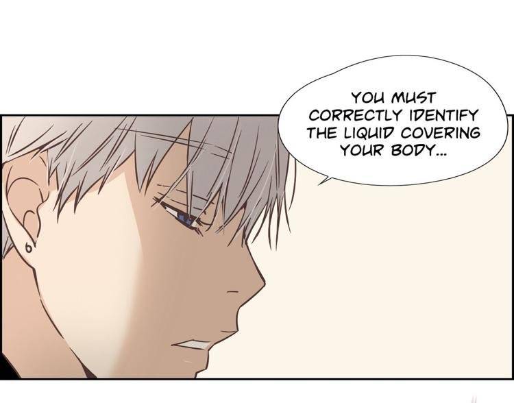 Page 46 of Chapter 82
