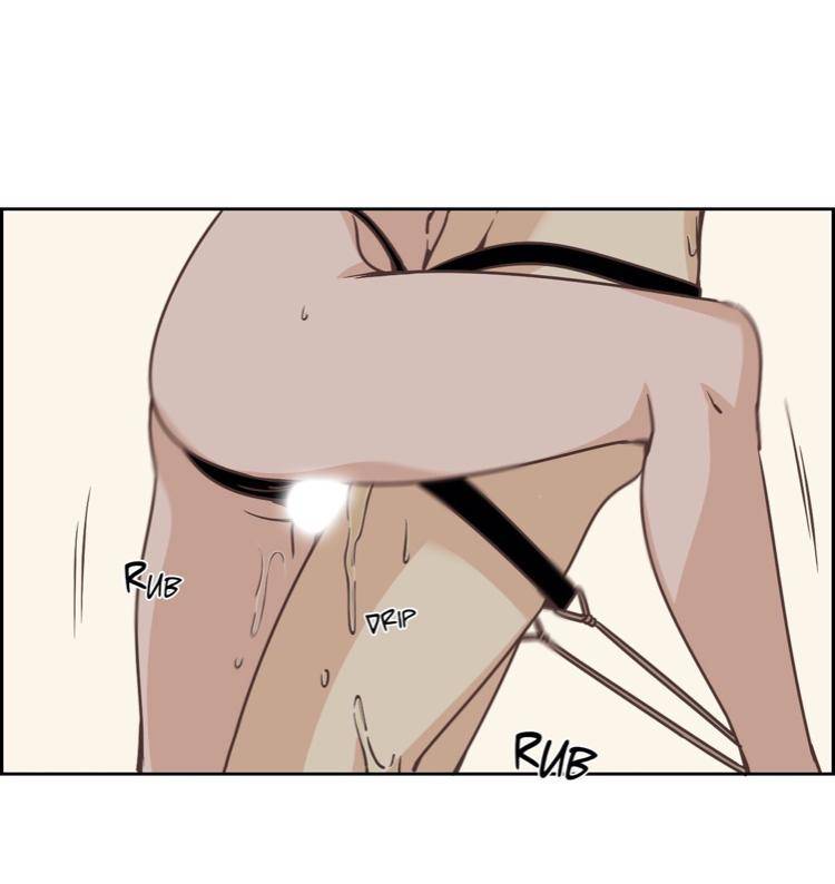 Page 1 of Chapter 83
