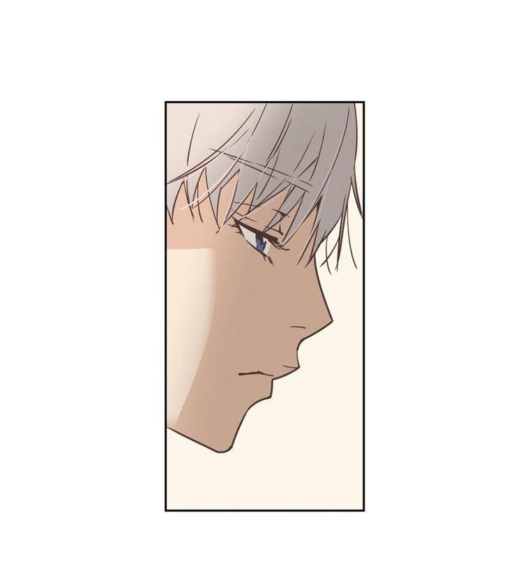 Page 7 of Chapter 83