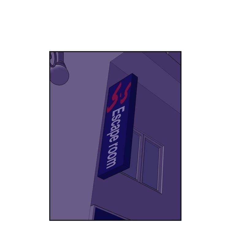 Page 15 of Chapter 83