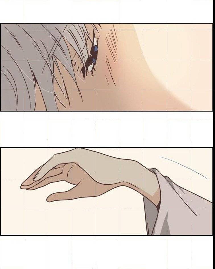 Page 12 of Chapter 84