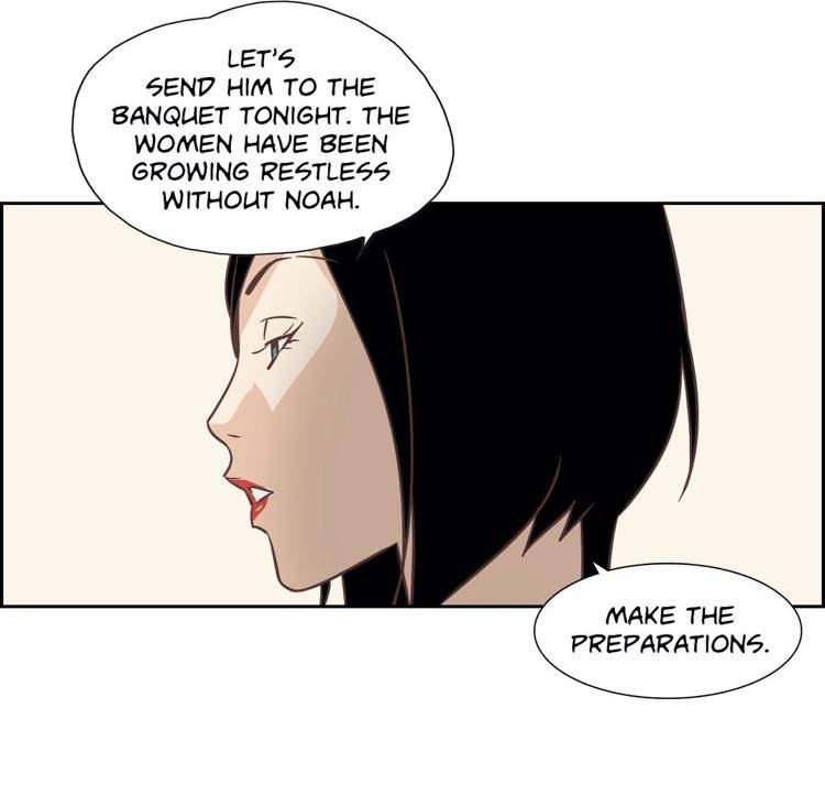 Page 29 of Chapter 84