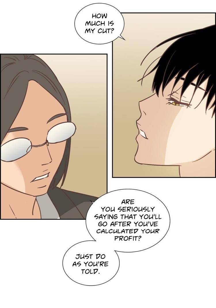 Page 32 of Chapter 84
