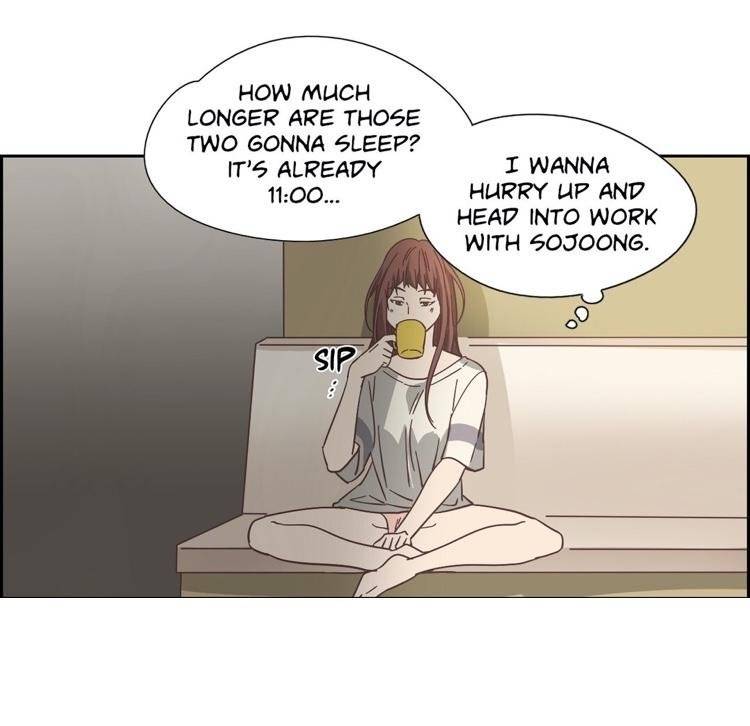 Page 14 of Chapter 87