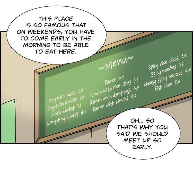 Page 25 of Chapter 87