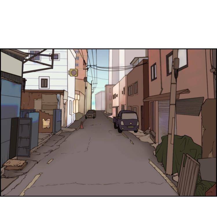 Page 7 of Chapter 88