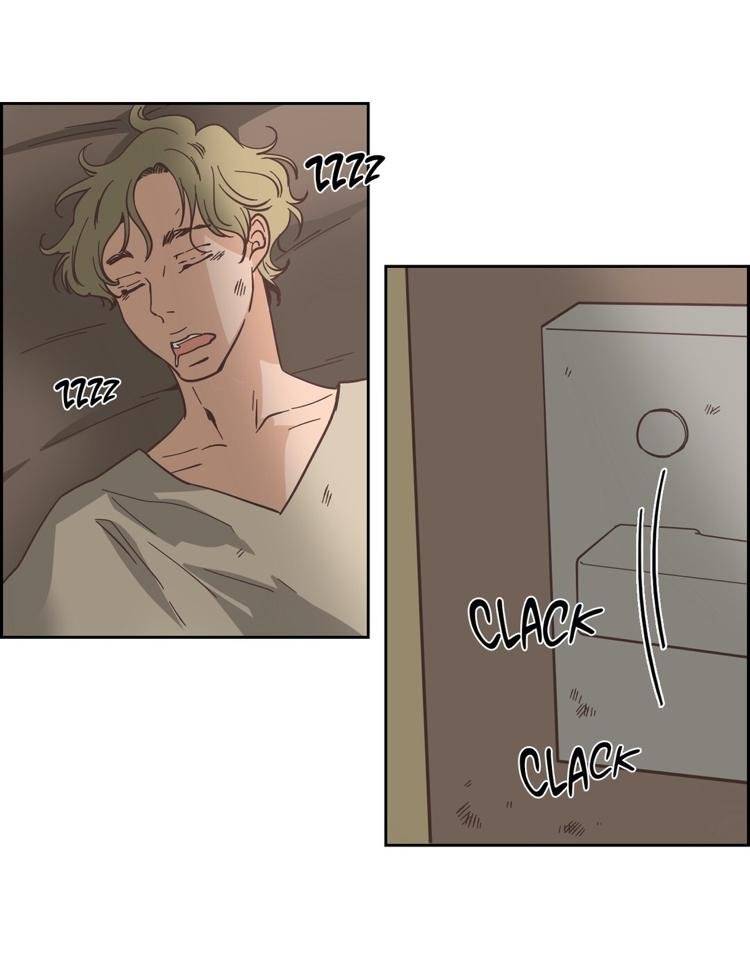Page 8 of Chapter 88