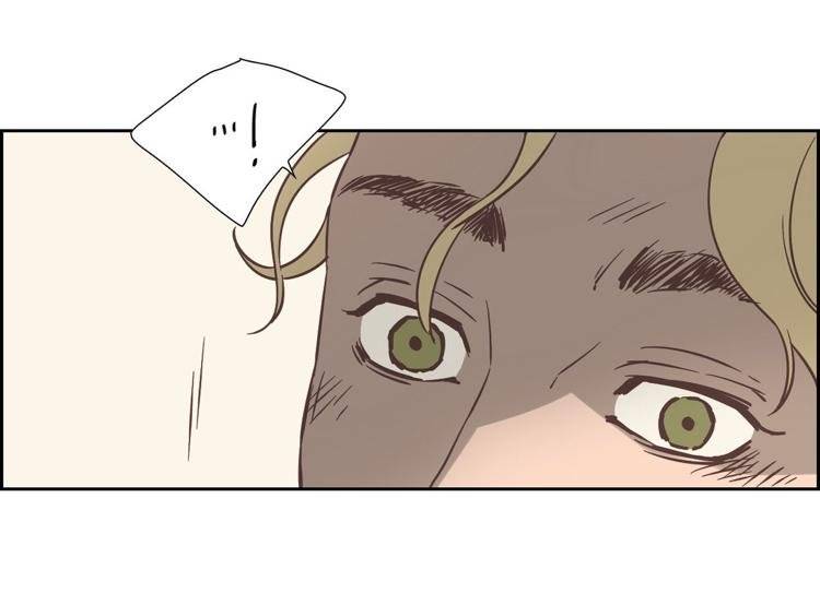 Page 12 of Chapter 88