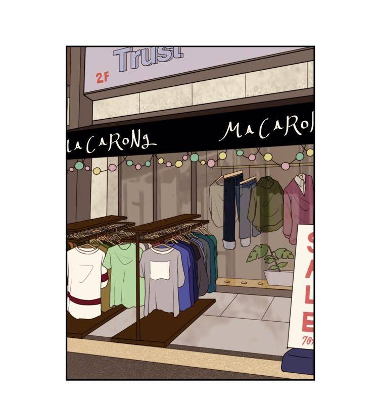 Page 16 of Chapter 88