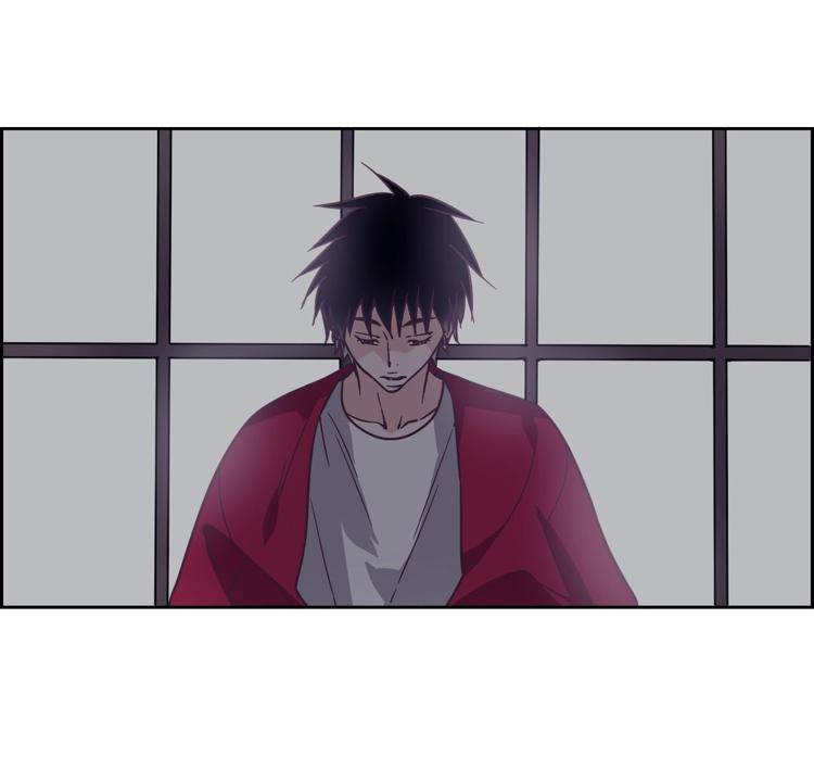 Page 27 of Chapter 88