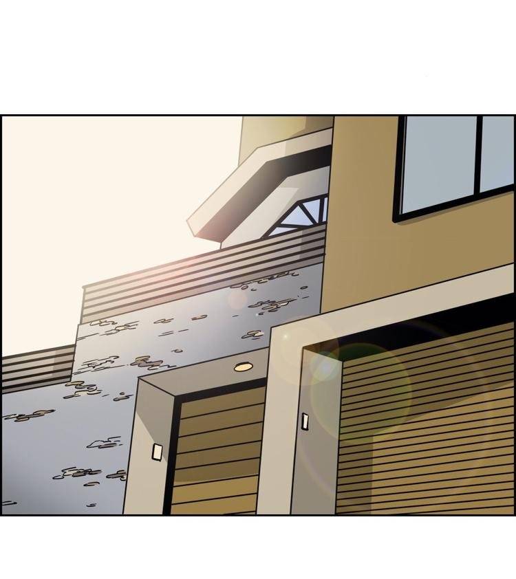 Page 32 of Chapter 88