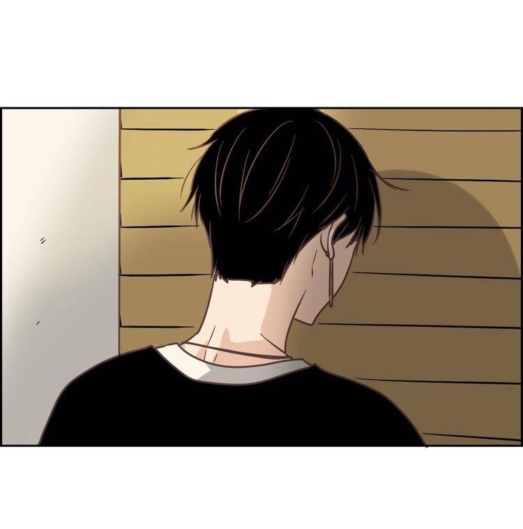 Page 48 of Chapter 88