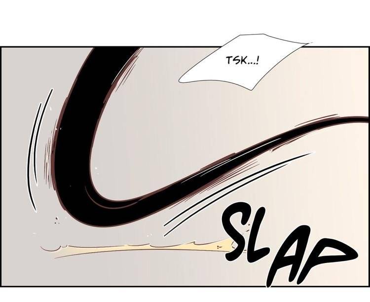 Page 10 of Chapter 93