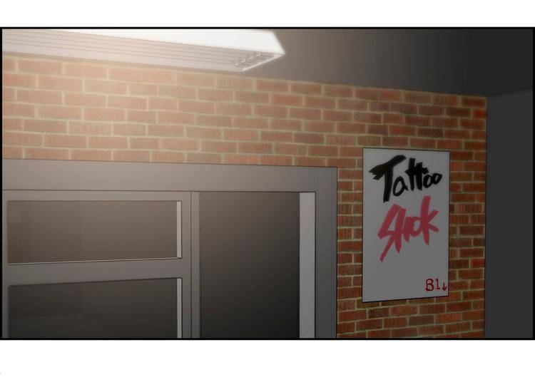 Page 23 of Chapter 93