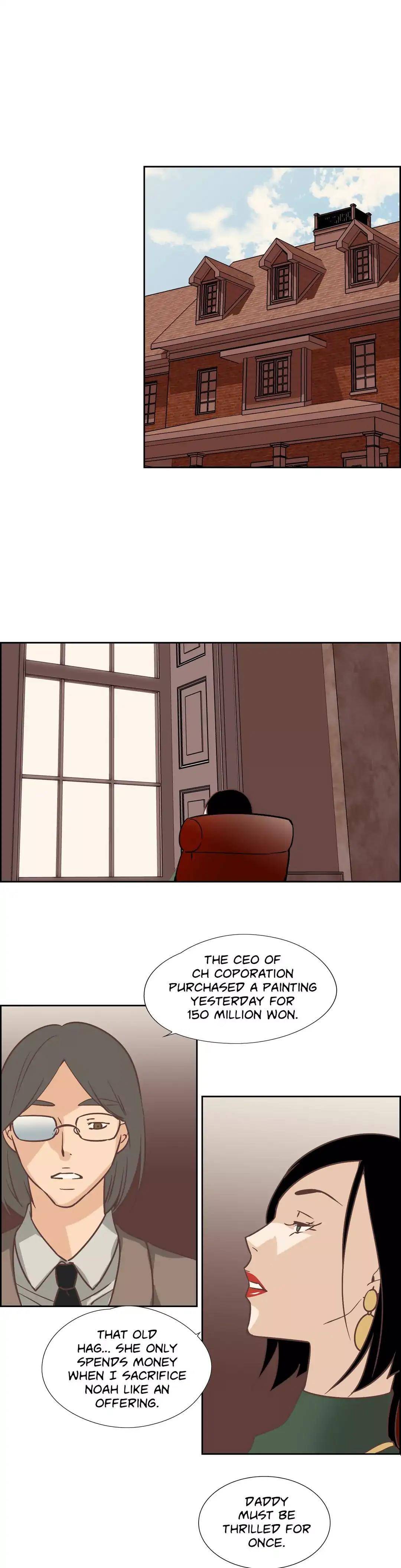 Page 5 of Chapter 94