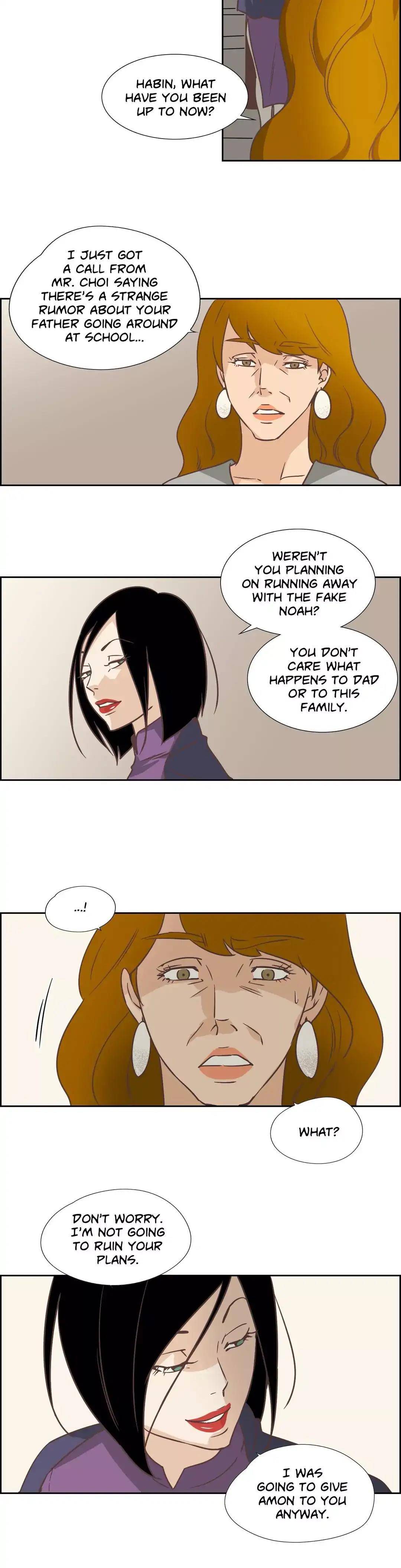Page 12 of Chapter 95