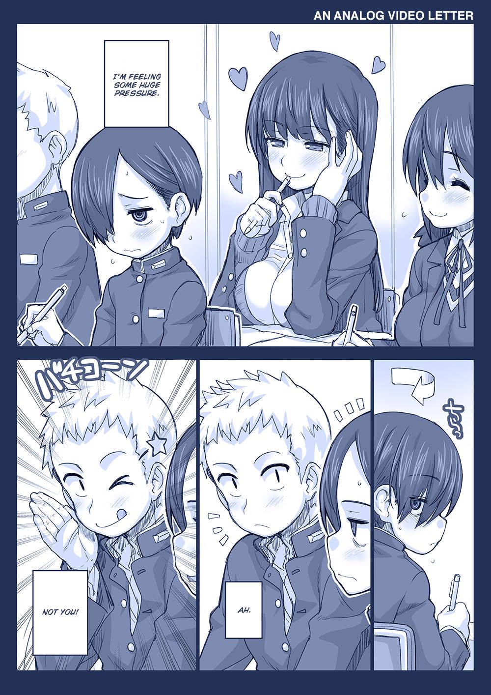 Page 1 of Chapter 13