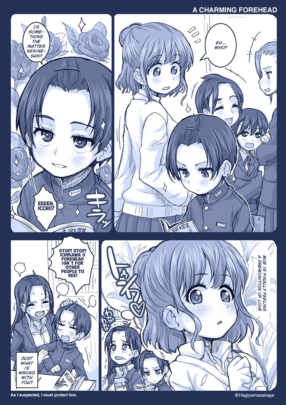 Page 1 of Chapter 15