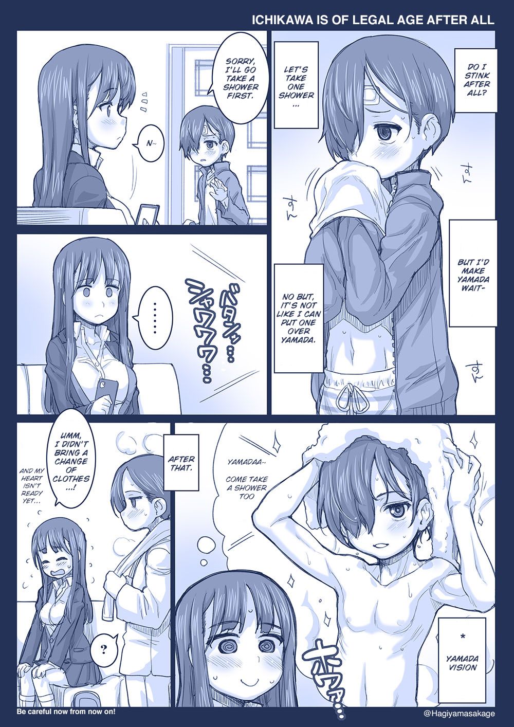 Page 1 of Chapter 2