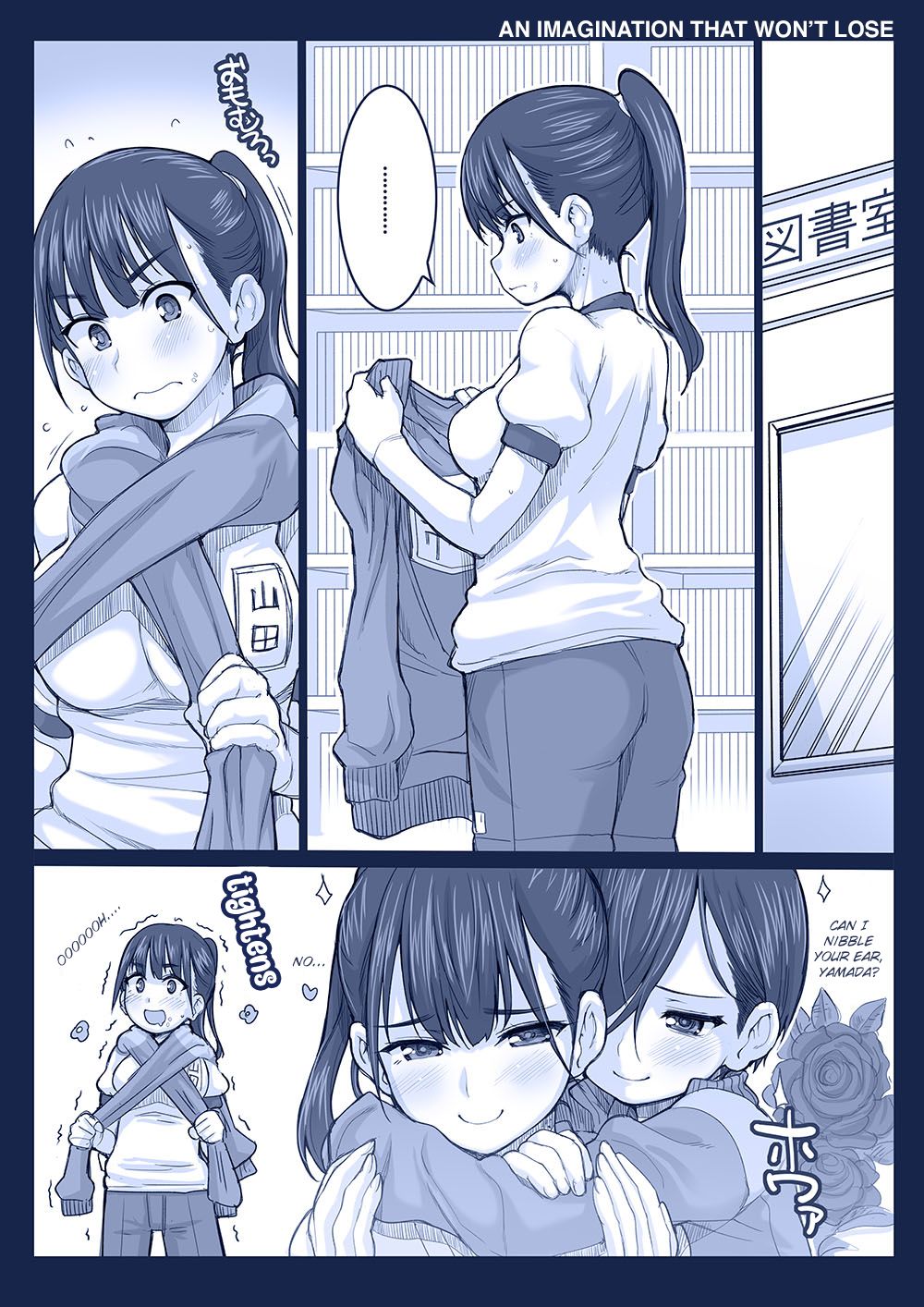 Page 1 of Chapter 24