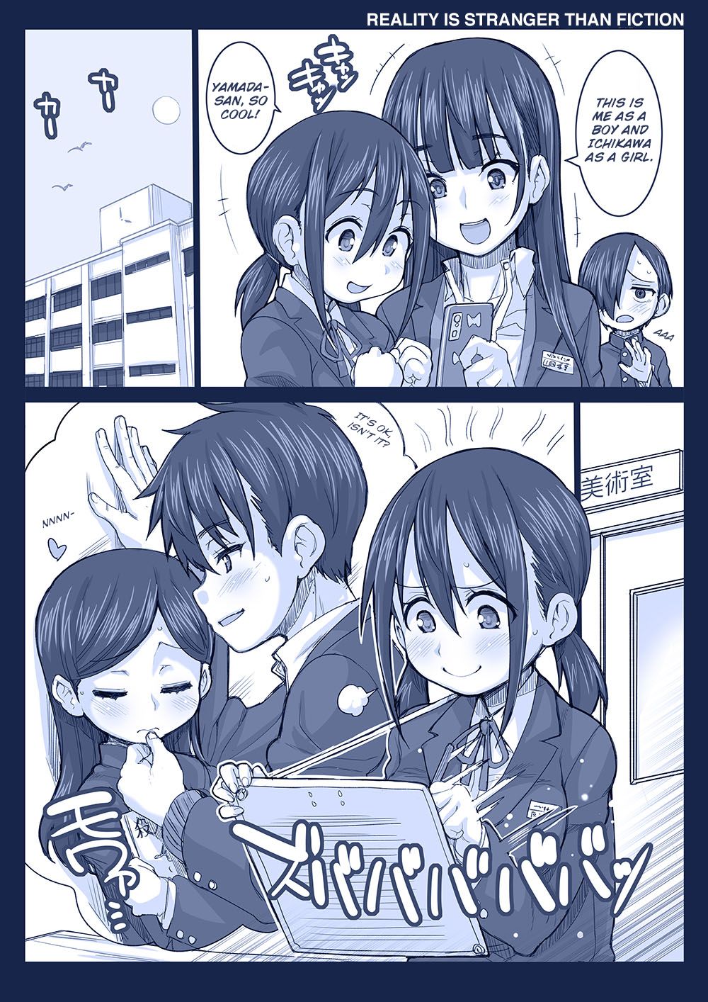 Page 1 of Chapter 26