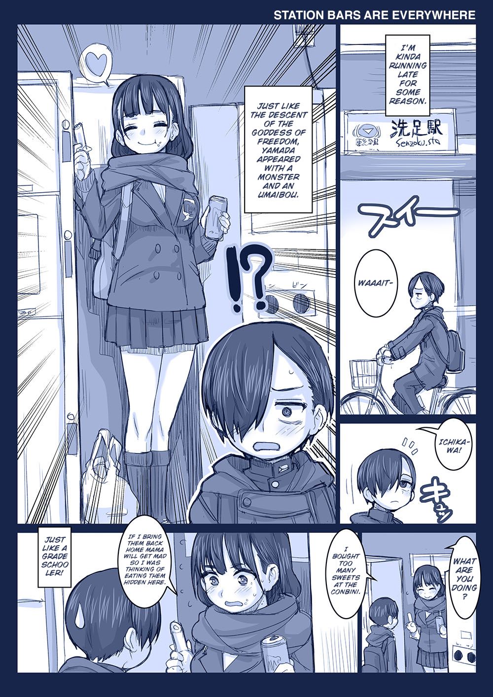Page 1 of Chapter 27