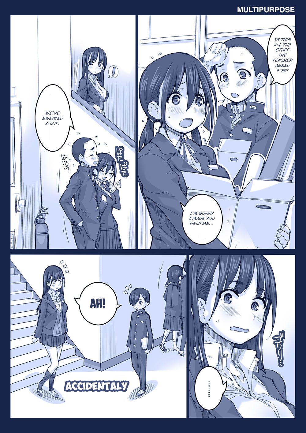Page 1 of Chapter 28