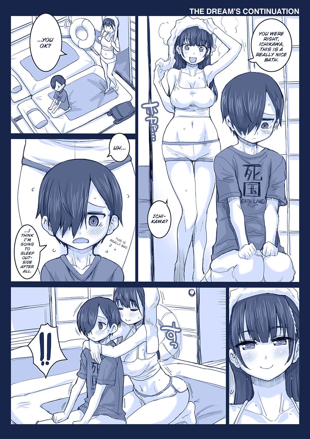 Page 1 of Chapter 35