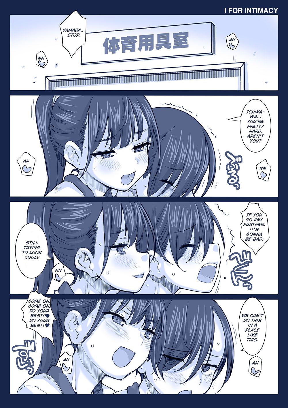 Page 1 of Chapter 37
