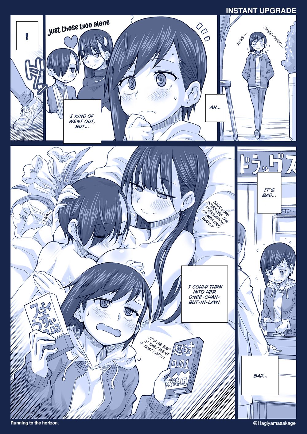 Page 1 of Chapter 38