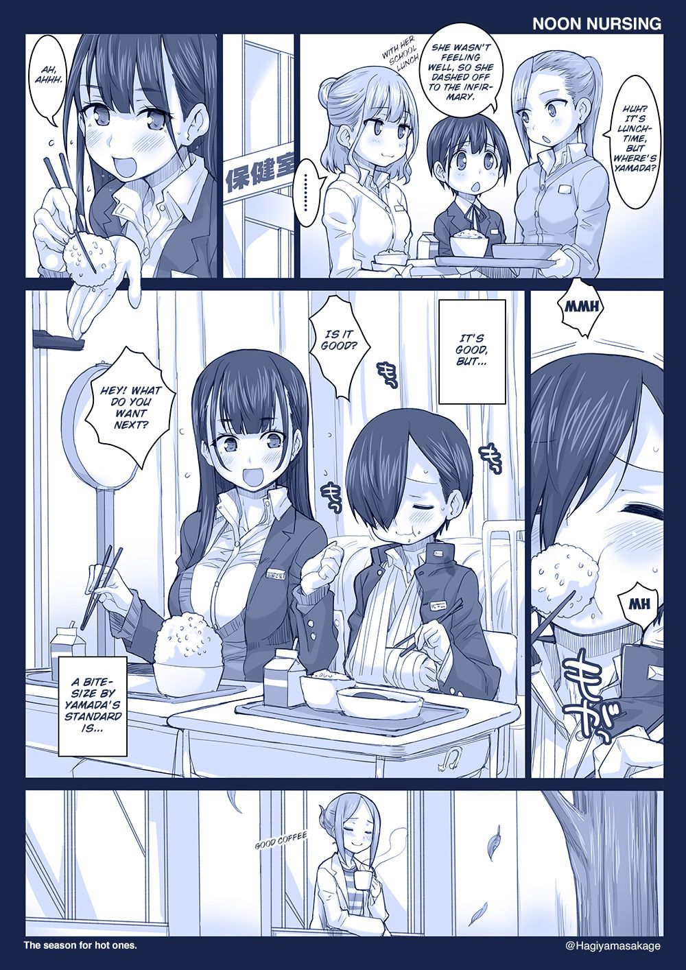 Page 1 of Chapter 39