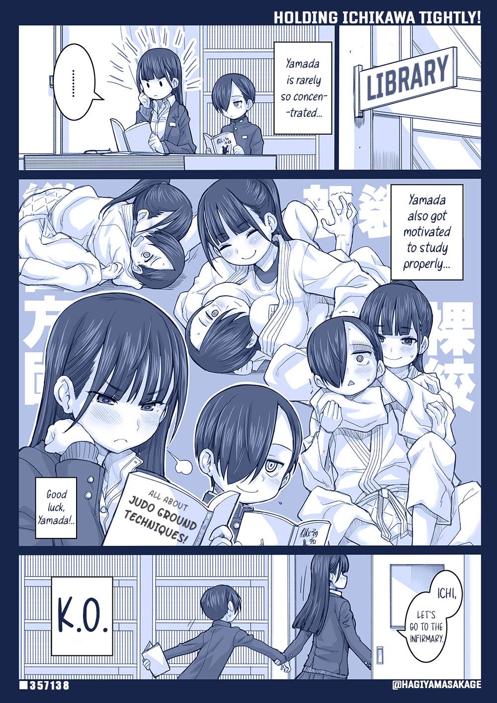 Page 1 of Chapter 53