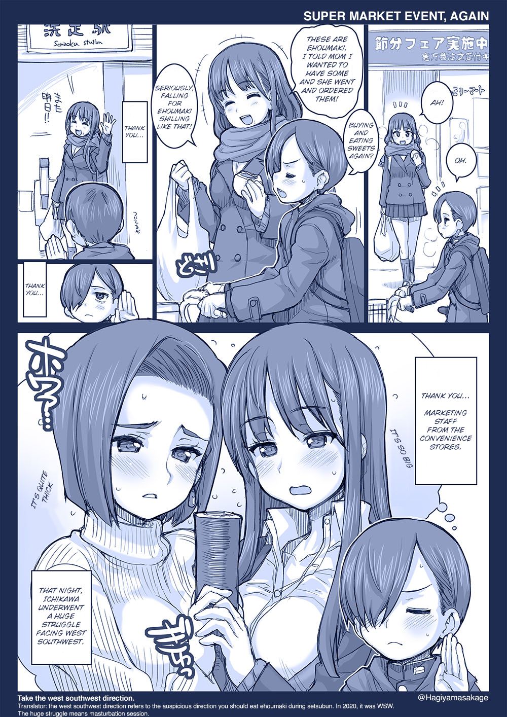 Page 1 of Chapter 8